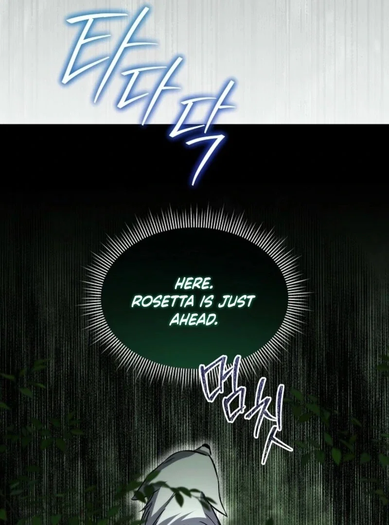 Chapter 87 - Image 50