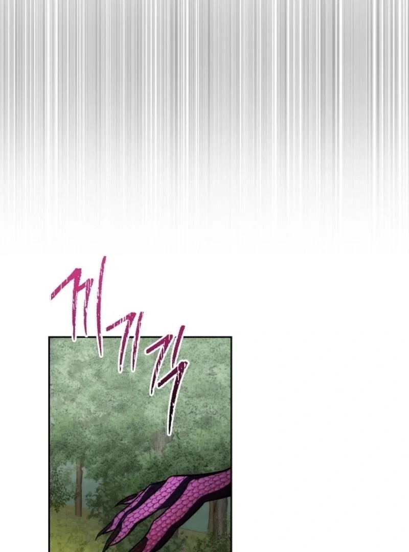 Chapter 87 - Image 52