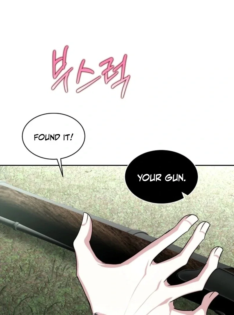 Chapter 88 - Image 100