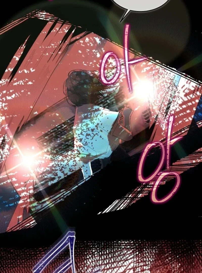 Chapter 88 - Image 11