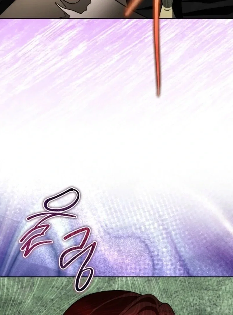 Chapter 88 - Image 112