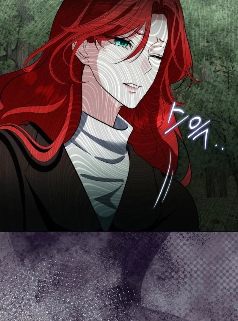 Chapter 88 - Image 113