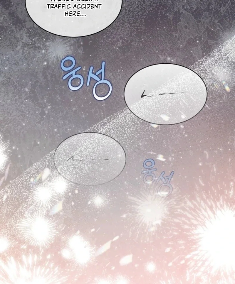 Chapter 88 - Image 13