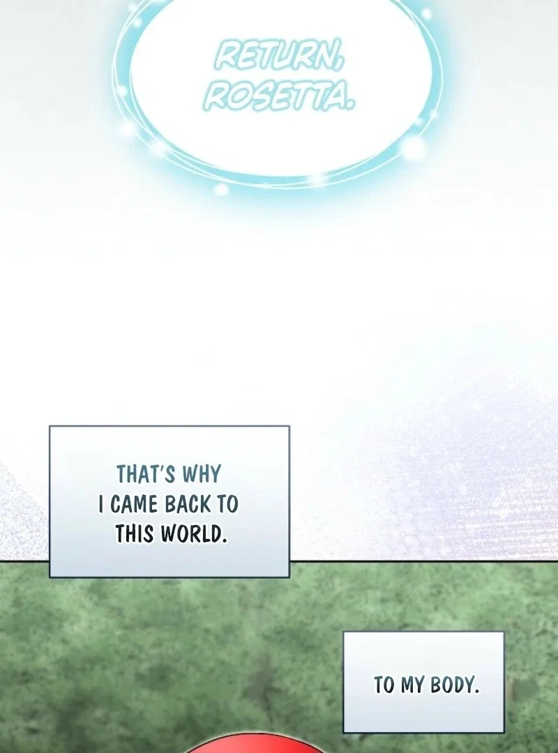 Chapter 88 - Image 17