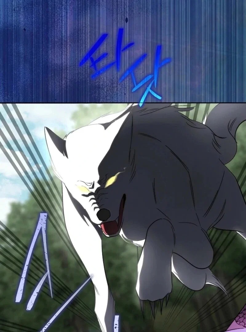 Chapter 88 - Image 30