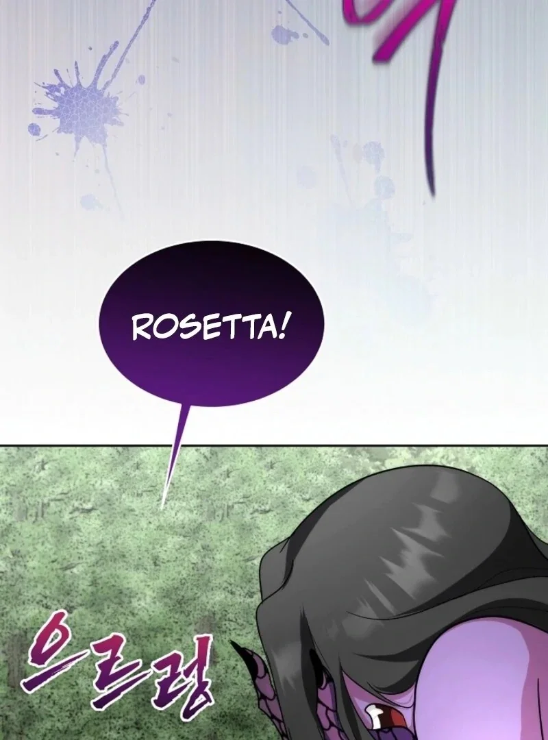 Chapter 88 - Image 32