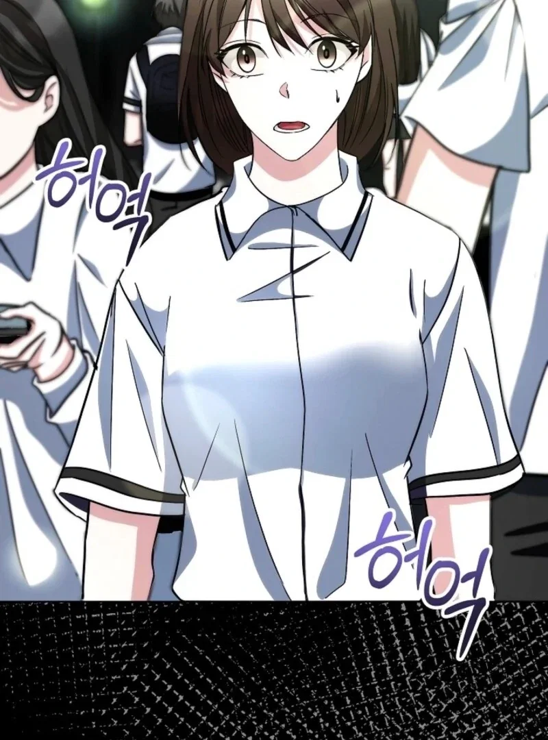 Chapter 88 - Image 4