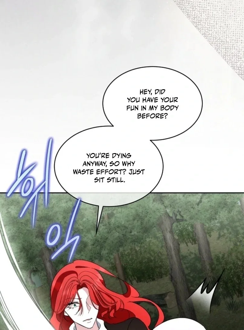 Chapter 88 - Image 42