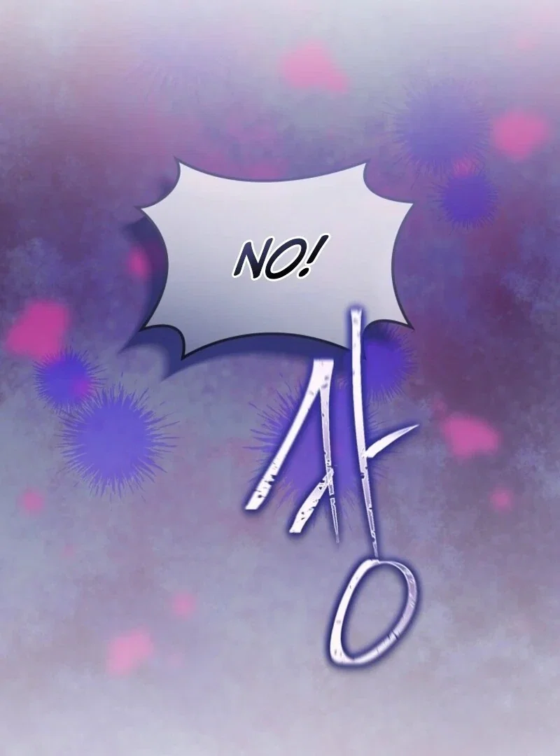 Chapter 88 - Image 44