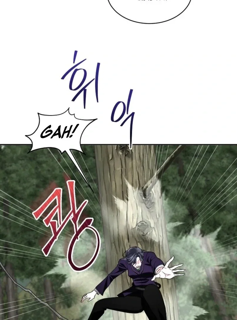 Chapter 88 - Image 48