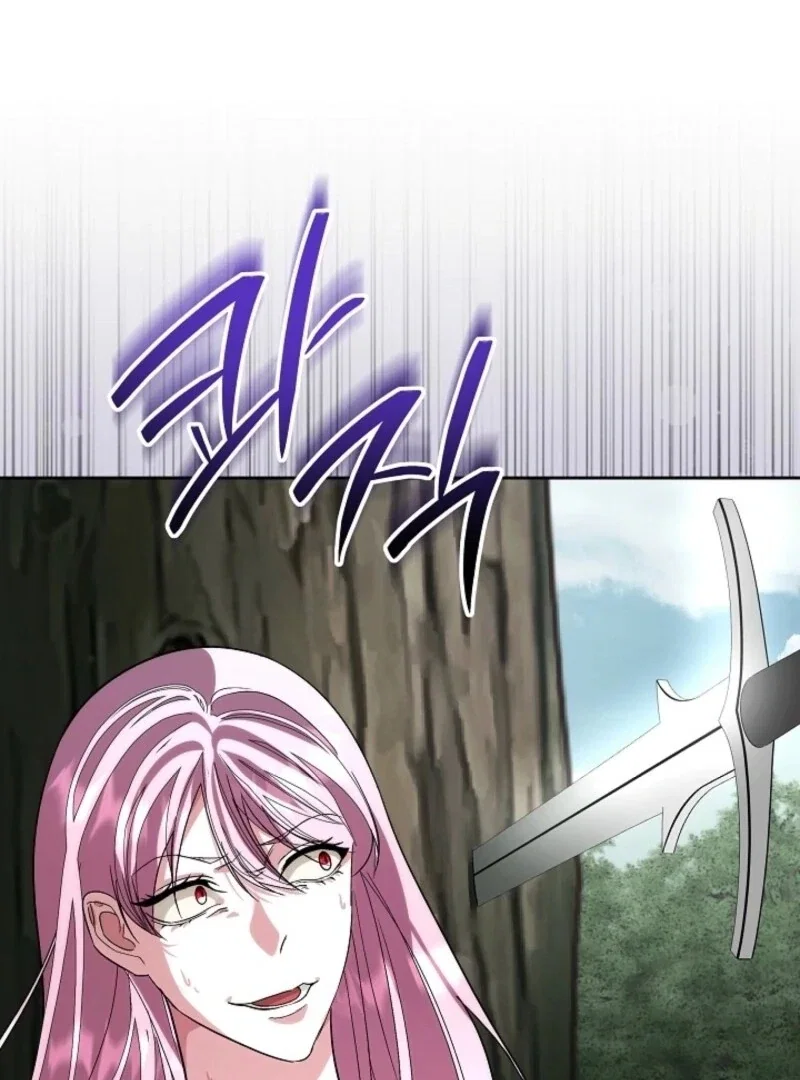 Chapter 88 - Image 61