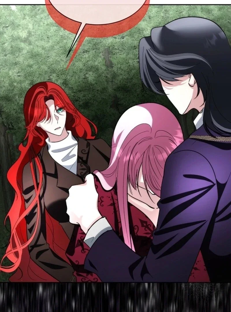 Chapter 88 - Image 72