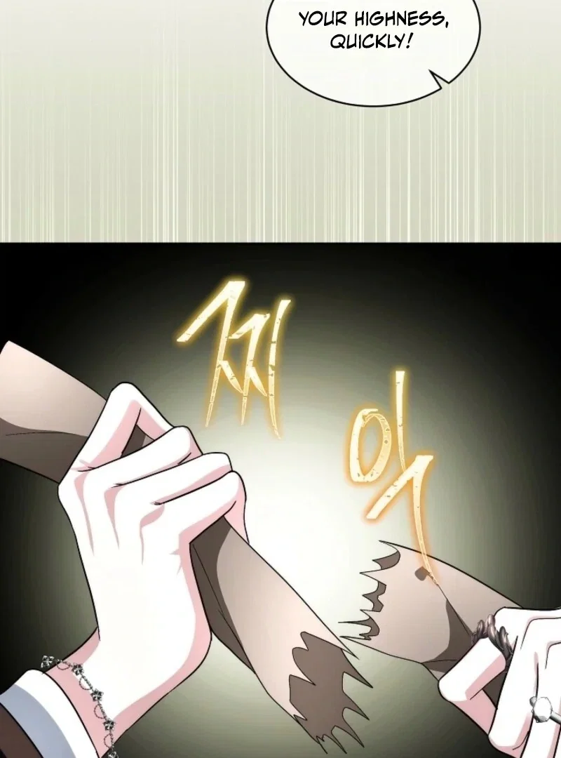 Chapter 88 - Image 79