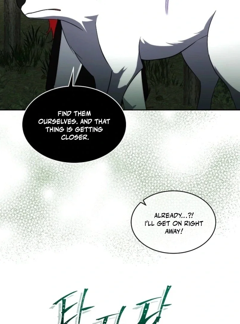 Chapter 88 - Image 88