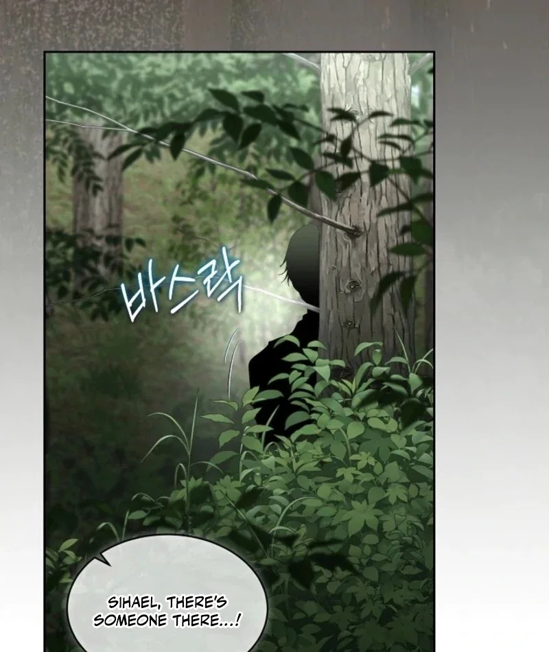 Chapter 88 - Image 94