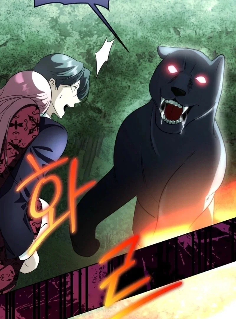 Chapter 89 - Image 39