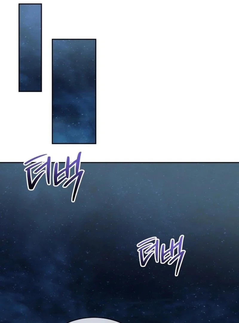 Chapter 89 - Image 63