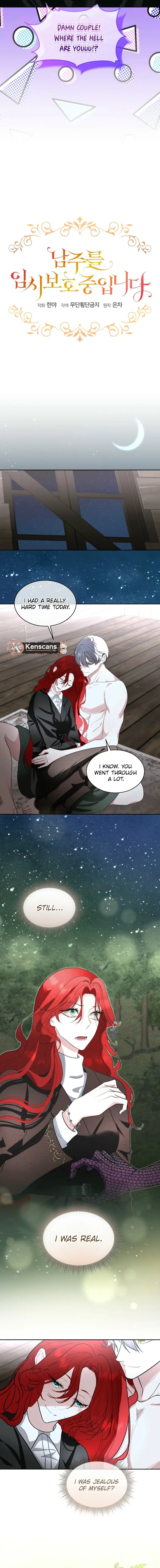 Chapter 90 - Image 2