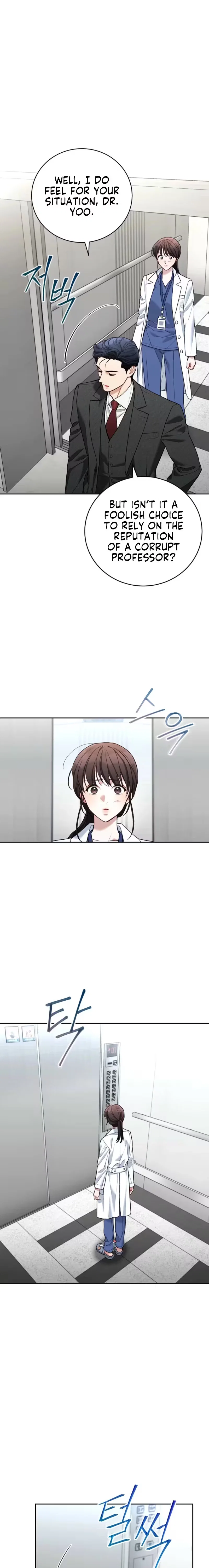 Chapter 10 - Image 13