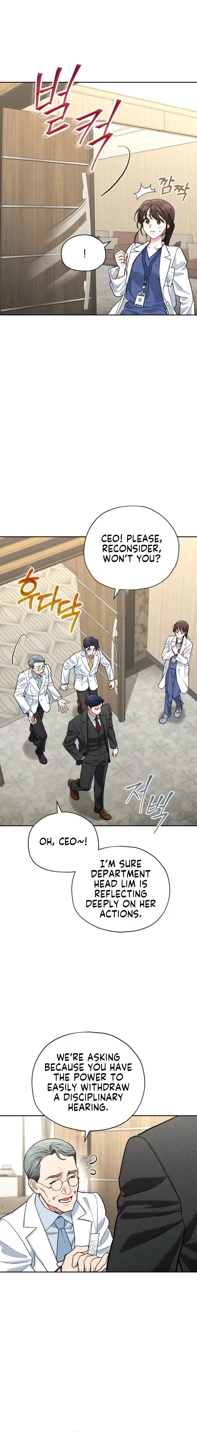 Chapter 10 - Image 4