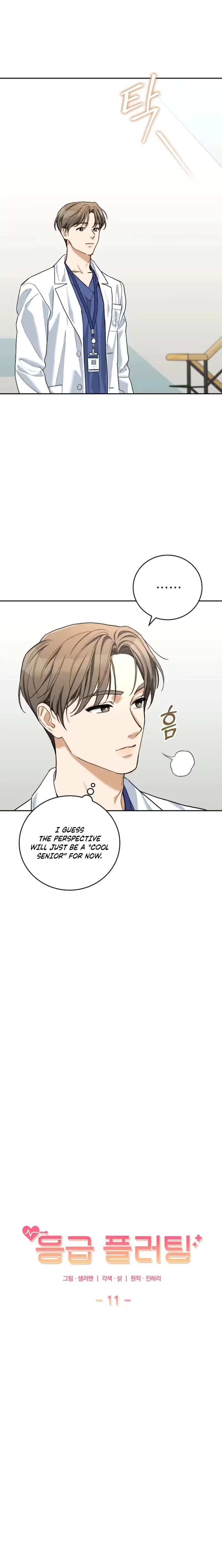 Chapter 11 - Image 9