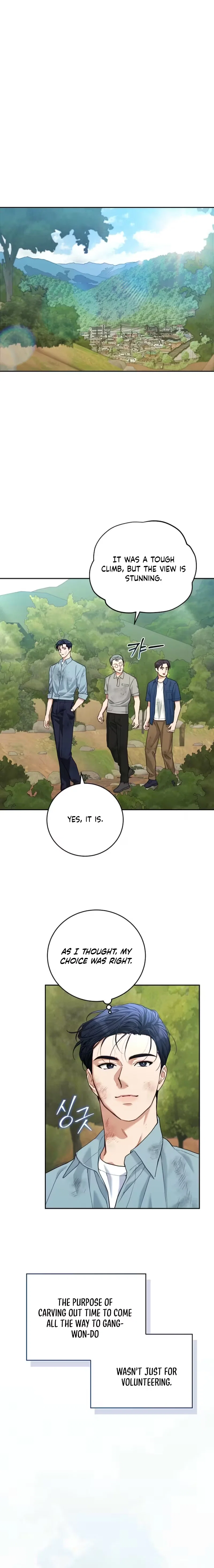 Chapter 12 - Image 4