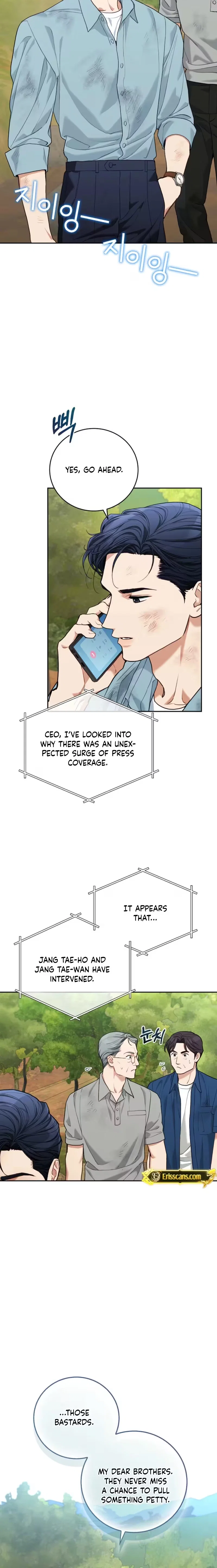 Chapter 12 - Image 6