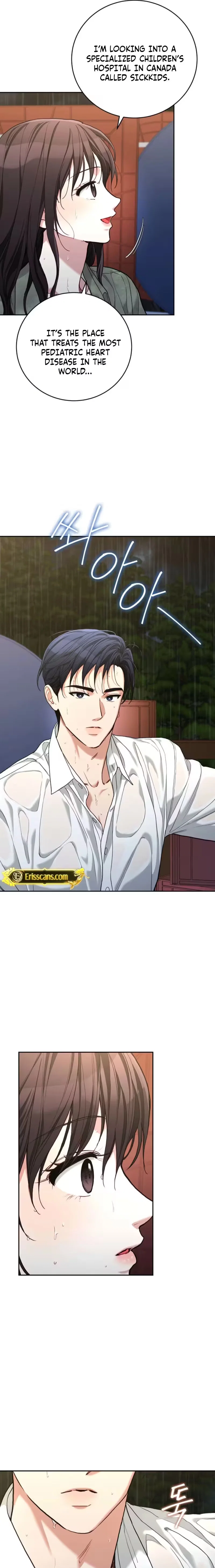 Chapter 13 - Image 17