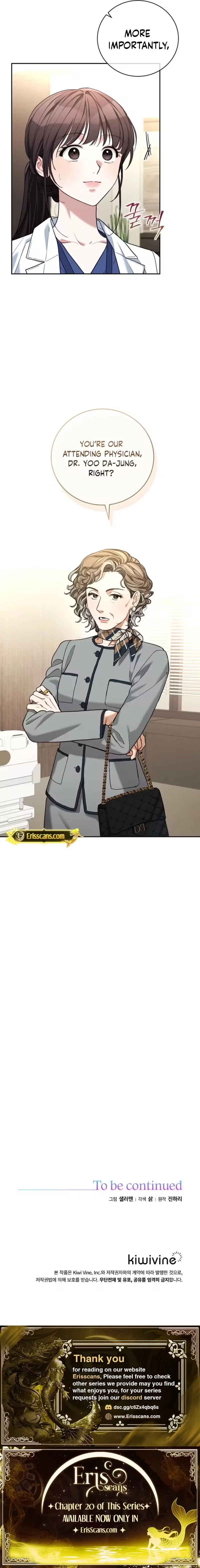 Chapter 15 - Image 23