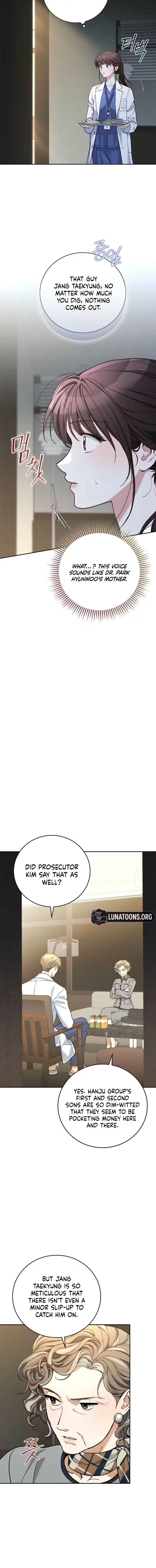 Chapter 16 - Image 10