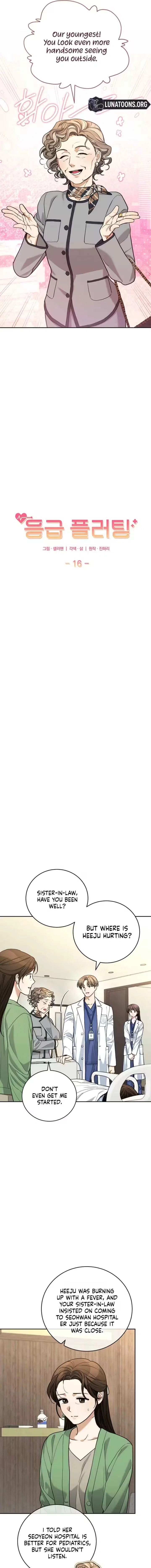 Chapter 16 - Image 3