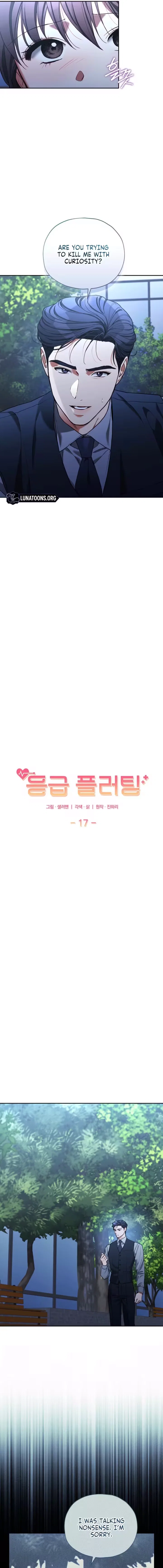 Chapter 17 - Image 5