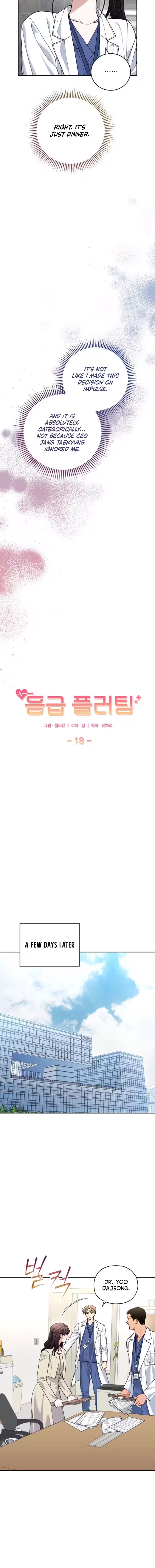 Chapter 18 - Image 4