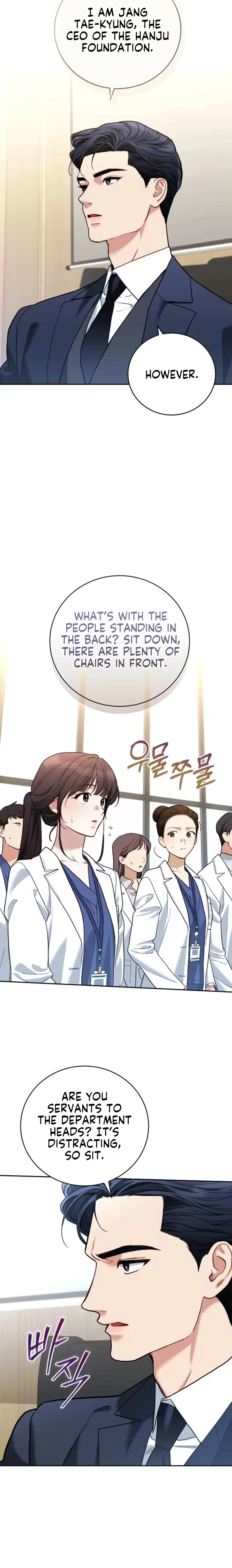 Chapter 5 - Image 23