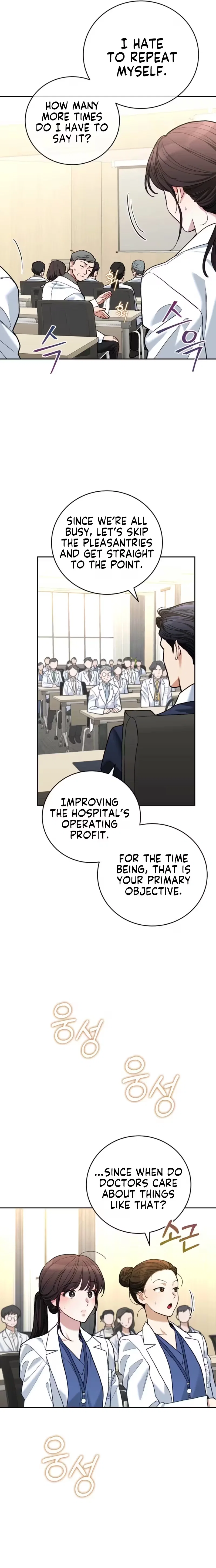 Chapter 5 - Image 25