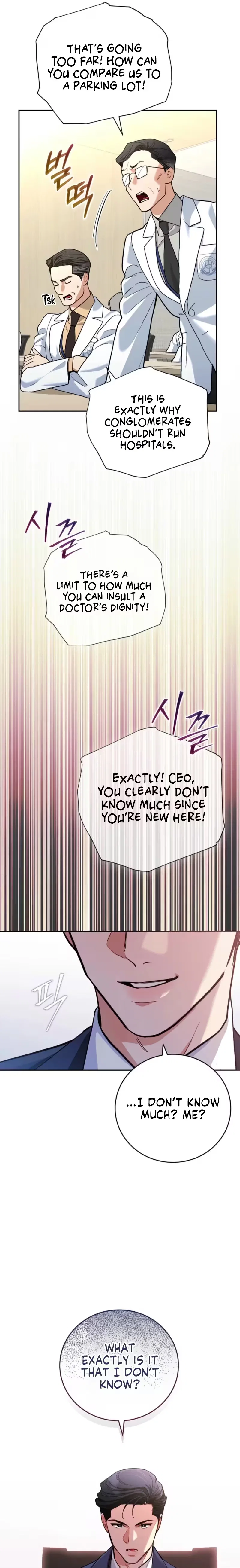 Chapter 5 - Image 33