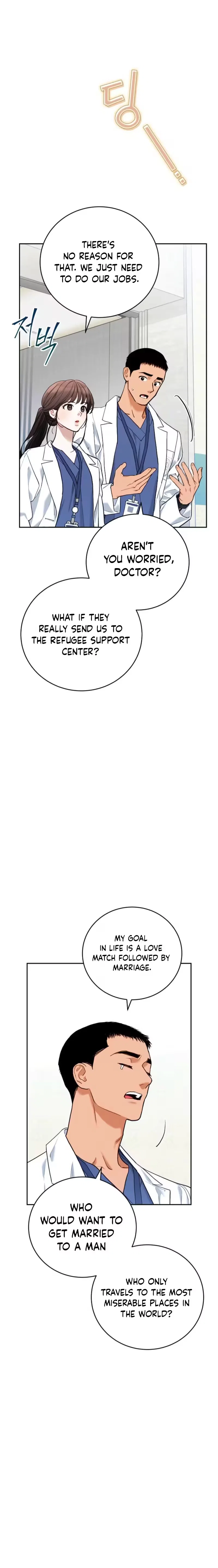 Chapter 7 - Image 12