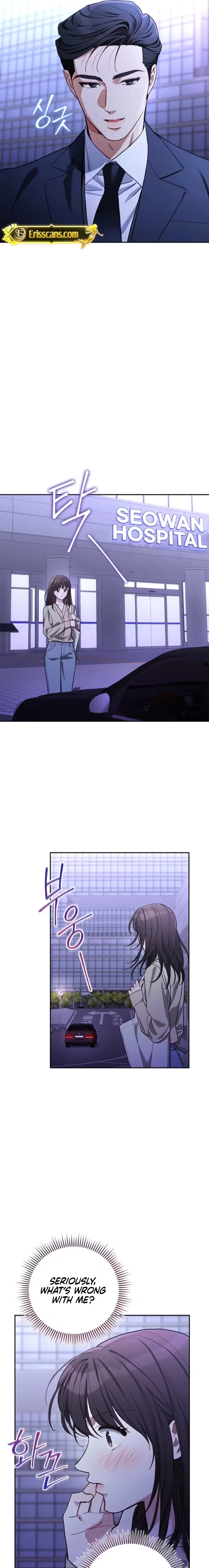 Chapter 9 - Image 11