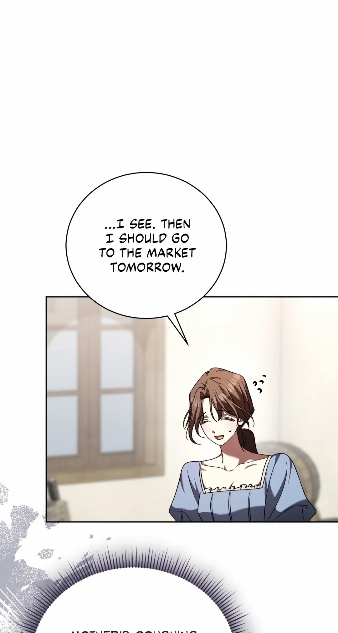 Chapter 1 - Image 75