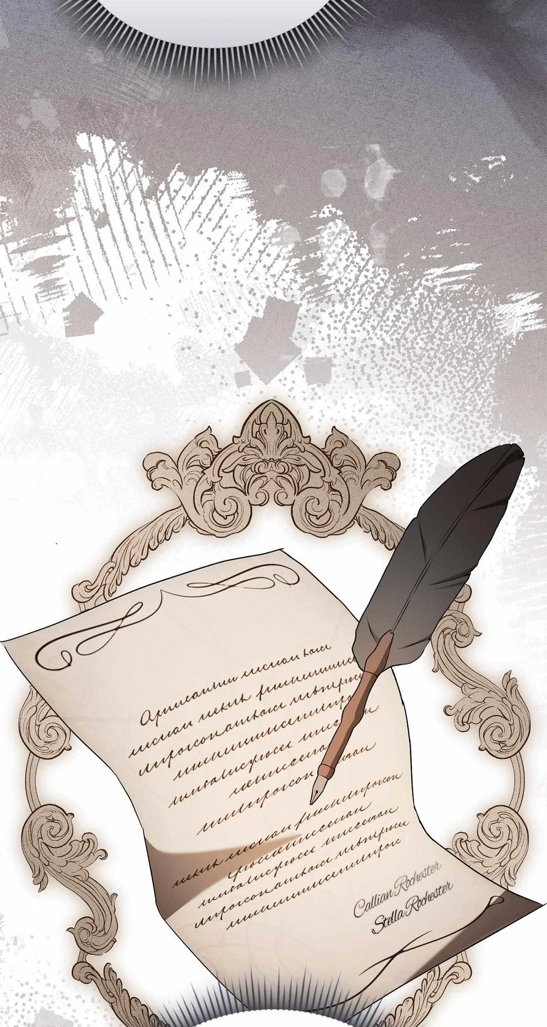 Chapter 10 - Image 71