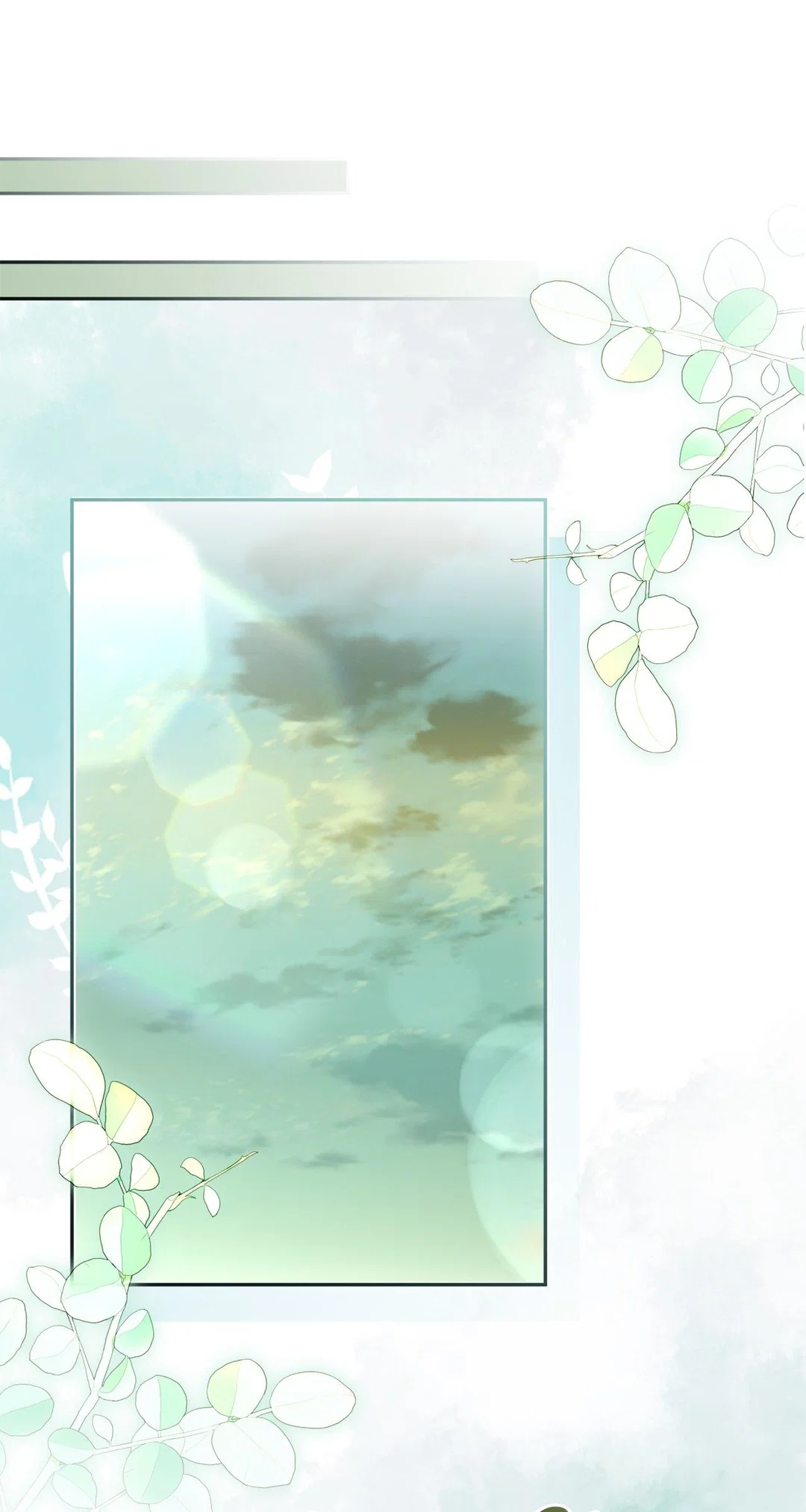 Chapter 2 - Image 20