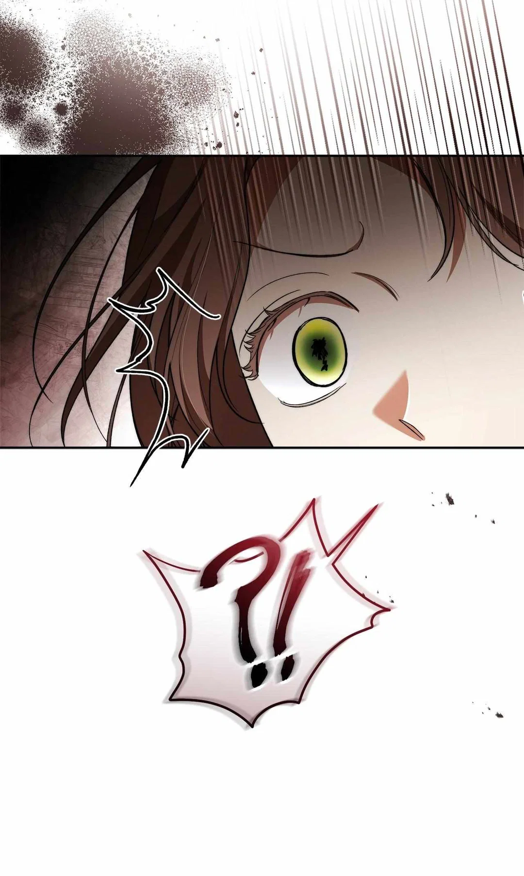 Chapter 2 - Image 62