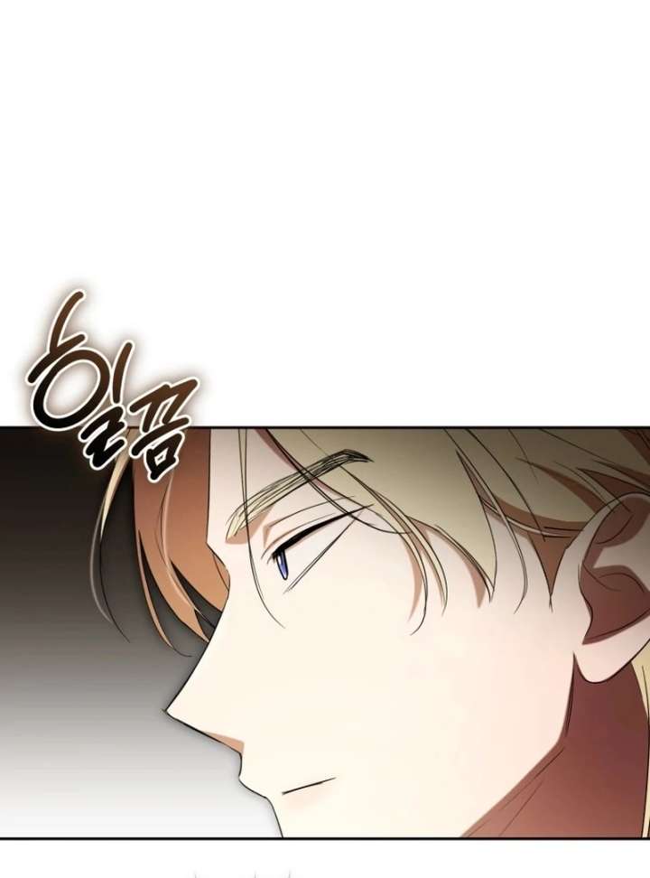 Chapter 20 - Image 109