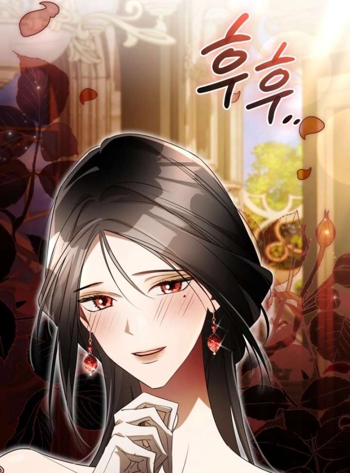 Chapter 20 - Image 140