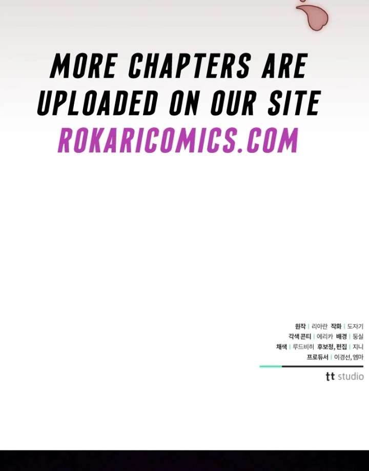 Chapter 20 - Image 142