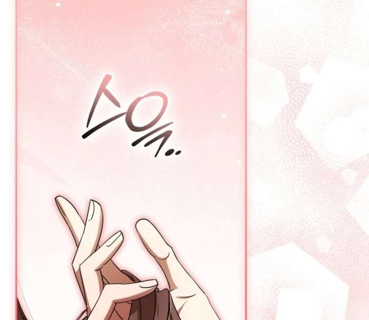 Chapter 20 - Image 18