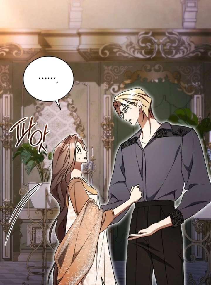 Chapter 20 - Image 3