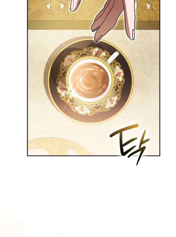 Chapter 20 - Image 36