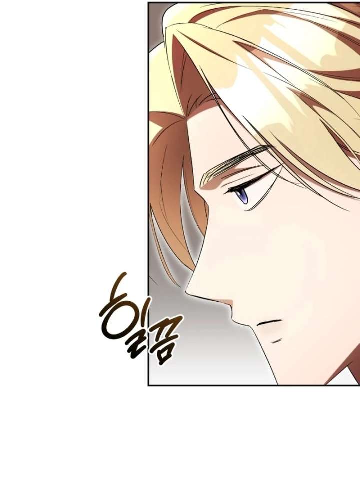 Chapter 20 - Image 40