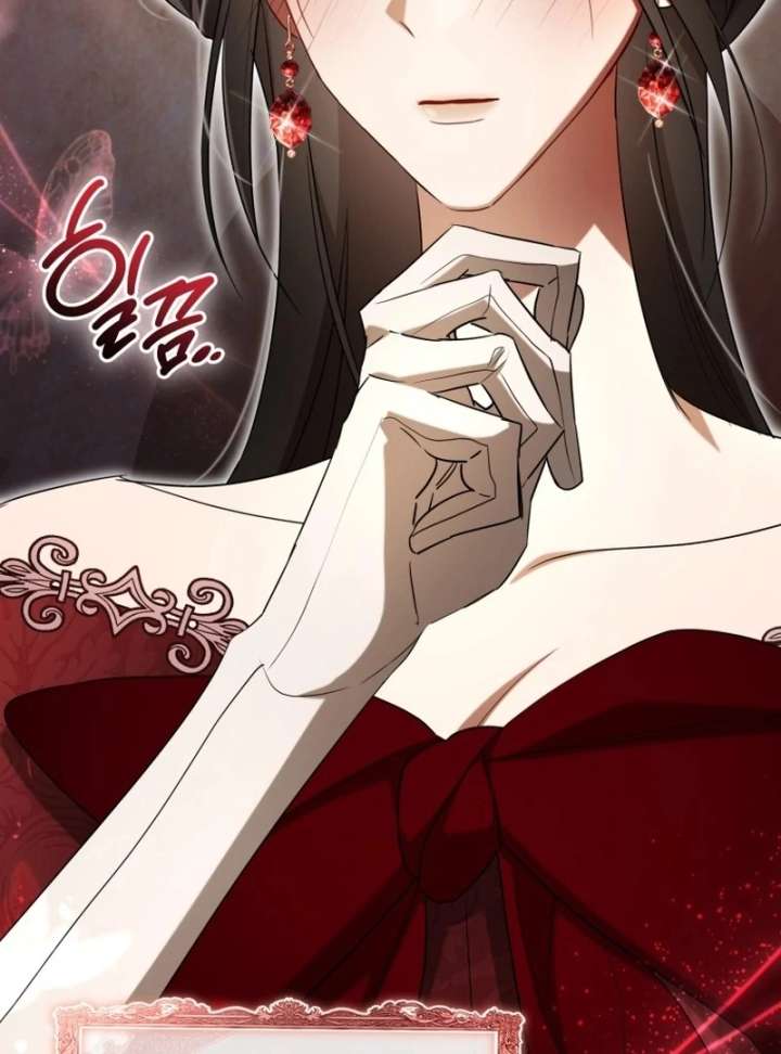 Chapter 20 - Image 44